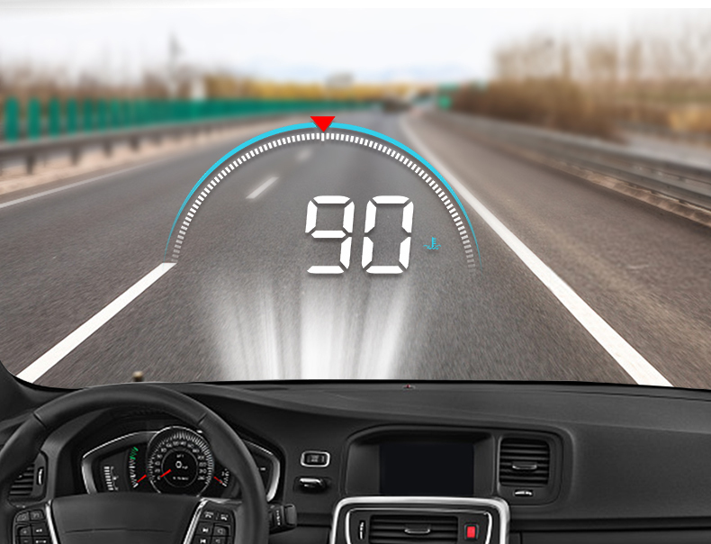 Head Up Display Nedir?