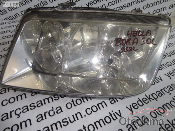 BORA FAR HELLA ÇIKMA SİSSİZ
