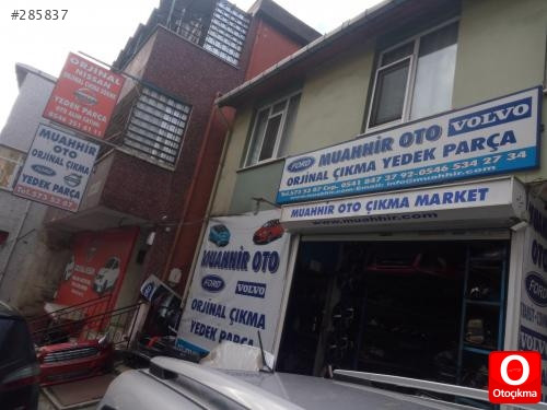 ford turneo corier ön tampon çıkma orjinal yedek parça 