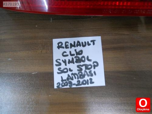 RENAULT CLİO SYMBOL STOP LAMBASI 2009-2012 MODEL SAĞ