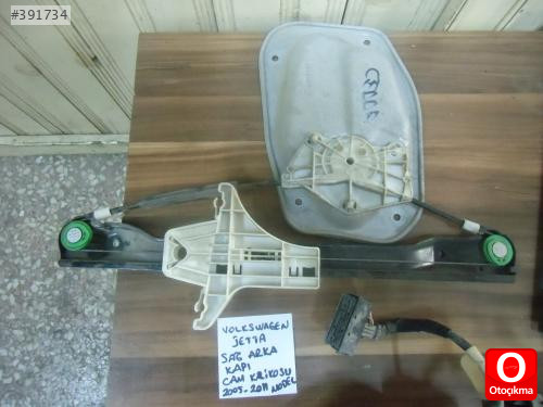 VOLKSWAGEN JETTA SAĞ ARKA KAPI KİLİDİ 2005-2011 MODEL