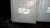 Oto Çıkma Parça / Volkswagen / Transporter / Beyin / Motor Beyni / Çıkma Parça 