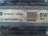 Oto Çıkma Parça / Opel / Astra / Şanzıman / Şanzıman Komple / Çıkma Parça 