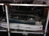 Oto Çıkma Parça / Citroen / C4 / Tampon / Tampon Demiri / Çıkma Parça 
