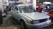 Oto Çıkma Parça / Nissan / Sunny / Şanzıman / Şanzıman Komple / Çıkma Parça 