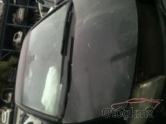 Hurda Belgeli Araçlar / Honda / Civic
