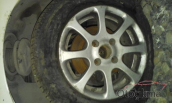Oto Çıkma Parça / Ford / Mondeo / Kaporta & Karoser / Sağ Ön Kapı / Çıkma Parça 
