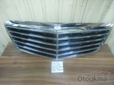 Oto Çıkma Parça / Mercedes / E Serisi / Kaporta & Karoser / Ön Panel / Çıkma Parça 