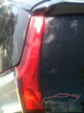 Hurda Belgeli Araçlar / Honda / Jazz