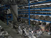 Oto Çıkma Parça / Citroen / C4 / Şanzıman / Şanzıman Komple / Çıkma Parça 