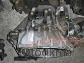 Oto Çıkma Parça / Citroen / C4 / Şanzıman / Şanzıman Komple / Çıkma Parça 