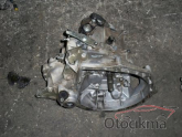 Oto Çıkma Parça / Citroen / C4 / Şanzıman / Şanzıman Komple / Çıkma Parça 
