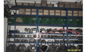 Oto Çıkma Parça / Citroen / C4 / Şanzıman / Şanzıman Komple / Çıkma Parça 
