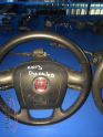 Oto Çıkma Parça / Fiat / Ducato / Direksiyon / Direksiyon Mili / Çıkma Parça 