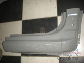 Oto Çıkma Parça / Kia / Picanto / Radyatör / Yedek Su Deposu / Çıkma Parça 