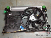 Oto Çıkma Parça / Citroen / Nemo / Fan / Fan Paneli / Çıkma Parça 