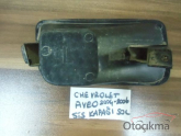 Oto Çıkma Parça / Chevrolet / Aveo / Tampon / Sis Farı Çerçevesi / Çıkma Parça 