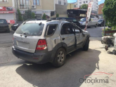 Oto Çıkma Parça / Kia / Sorento / Elektrik / Elektrik Tesisatı / Çıkma Parça 
