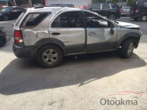Oto Çıkma Parça / Kia / Sorento / Elektrik / Elektrik Tesisatı / Çıkma Parça 