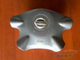 Oto Çıkma Parça / Nissan / Skystar / Direksiyon / Direksiyon Airbag / Çıkma Parça 