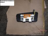 Oto Çıkma Parça / Nissan / Skystar / Direksiyon / Direksiyon Airbag / Çıkma Parça 