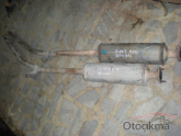 Oto Çıkma Parça / Kia / Rio / Yağlama / Şanzıman Yağları / Çıkma Parça 