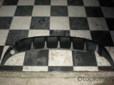 Oto Çıkma Parça / Kia / Cerato / Yağlama / Şanzıman Yağları / Çıkma Parça 