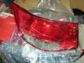 Oto Çıkma Parça / Kia / Ceed / Motor / Elektrik Tesisatı / Çıkma Parça 