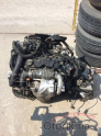 Oto Çıkma Parça / Citroen / C4 / Motor / Motor (komple) / Çıkma Parça 
