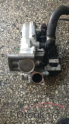 Oto Çıkma Parça / Citroen / Nemo / Motor / EGR / Çıkma Parça 
