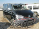 Oto Çıkma Parça / Volkswagen / Transporter / Motor / Silindir Kapağı / Çıkma Parça 