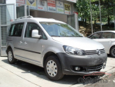 Oto Çıkma Parça / Volkswagen / Caddy / Kaporta & Karoser / Ön Panel / Çıkma Parça 