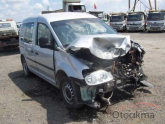Oto Çıkma Parça / Volkswagen / Golf / Göğüslük & Torpido / Komple Torpido / Çıkma Parça 