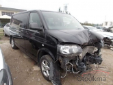 Oto Çıkma Parça / Volkswagen / Transporter / Direksiyon / Direksiyon Kutusu / Çıkma Parça 