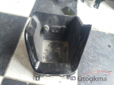 Oto Çıkma Parça / Kia / Ceed / Kaporta & Karoser / Marşpiyel Sacı / Çıkma Parça 