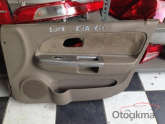 Oto Çıkma Parça / Kia / Rio / Far & Stop / Sağ Ön Far / Çıkma Parça 