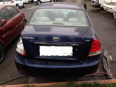Hurda Belgeli Araçlar / Kia / Cerato