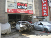 Hurda Belgeli Araçlar / Kia / Rio