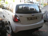 Hurda Belgeli Araçlar / Kia / Rio
