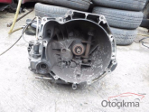 Oto Çıkma Parça / Ford / Escort / Şanzıman / Şanzıman Komple / Çıkma Parça 
