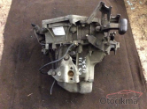 Oto Çıkma Parça / Citroen / C3 / Şanzıman / Şanzıman Komple / Çıkma Parça 