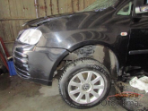 Hurda Belgeli Araçlar / Volkswagen / Caddy