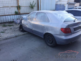 Oto Çıkma Parça / Citroen / Xsara / Kaporta & Karoser / Marşpiyel Sacı / Çıkma Parça 