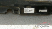 Oto Çıkma Parça / Bmw / 5 Serisi / Far & Stop / Far Yıkama Kapağı / Çıkma Parça 