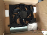 Oto Çıkma Parça / Citroen / C-elysee / Radyatör / Klima Radyatörü / Çıkma Parça 