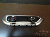Oto Çıkma Parça / Kia / Rio / Kalorifer / Kalorifer Motoru / Çıkma Parça 