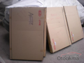Oto Çıkma Parça / Kia / Bongo / Elektrik / Elektrik Tesisatı / Çıkma Parça 