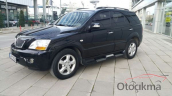 Oto Çıkma Parça / Kia / Sorento / Radyatör / Yedek Su Deposu / Çıkma Parça 