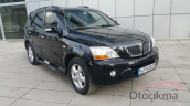 Oto Çıkma Parça / Kia / Sorento / Radyatör / Yedek Su Deposu / Çıkma Parça 