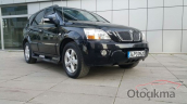Oto Çıkma Parça / Kia / Sorento / Radyatör / Yedek Su Deposu / Çıkma Parça 